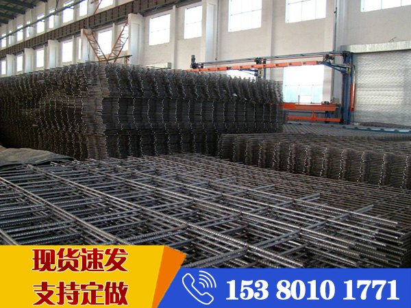 鋼筋網片重量怎么計算