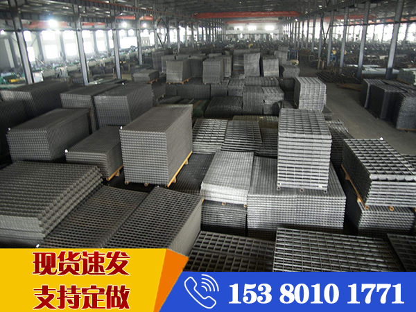 淮安鋼筋網片加工廠 淮安鋼筋網片加工廠