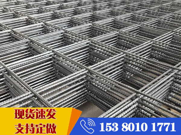 A6@200鋼筋網(wǎng)片 A6@200鋼筋網(wǎng)片