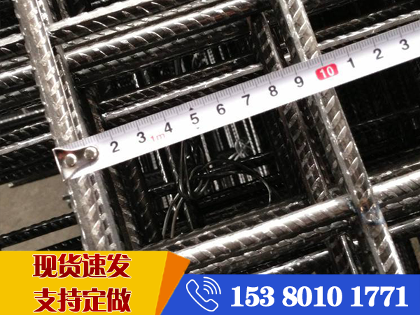 鋼筋網(wǎng)片的價格10×10的 鋼筋網(wǎng)片的價格10×10的