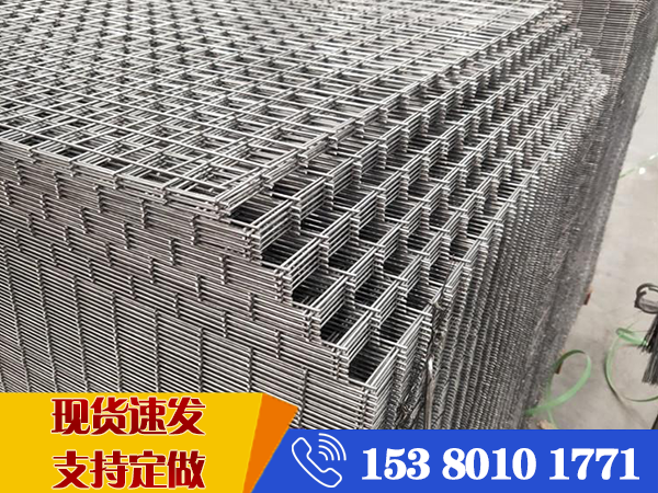 2021年鋼筋網片價格表 2021年鋼筋網片價格表