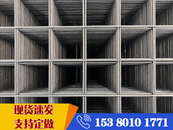 南京鋼筋網片廠家