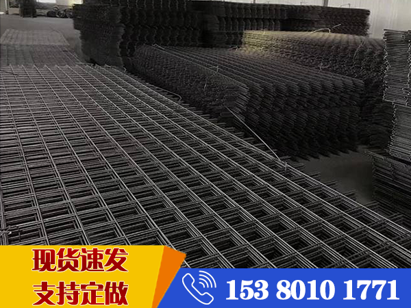 連云港鋼筋網片廠家