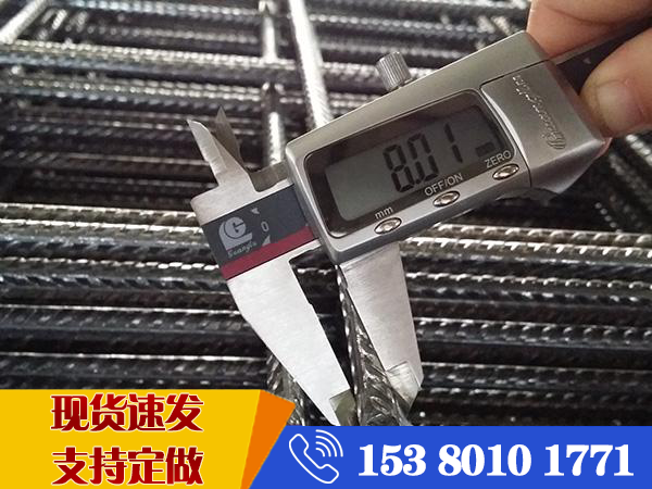 e8鋼筋網片 e8鋼筋網片