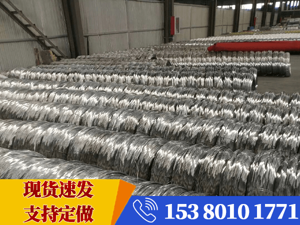 鍍鋅鐵絲多少錢一噸 鍍鋅鐵絲多少錢一噸