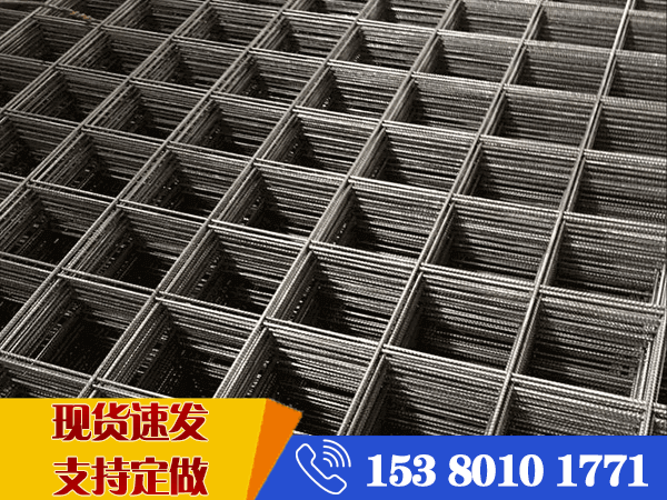 圓鋼建筑網片 圓鋼建筑網片