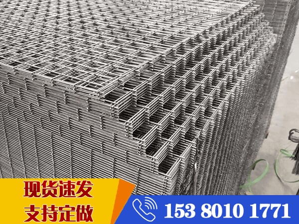 鋼絲網(wǎng)片批發(fā) 鋼絲網(wǎng)片批發(fā)