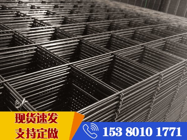 A4鋼筋網片 A4鋼筋網片